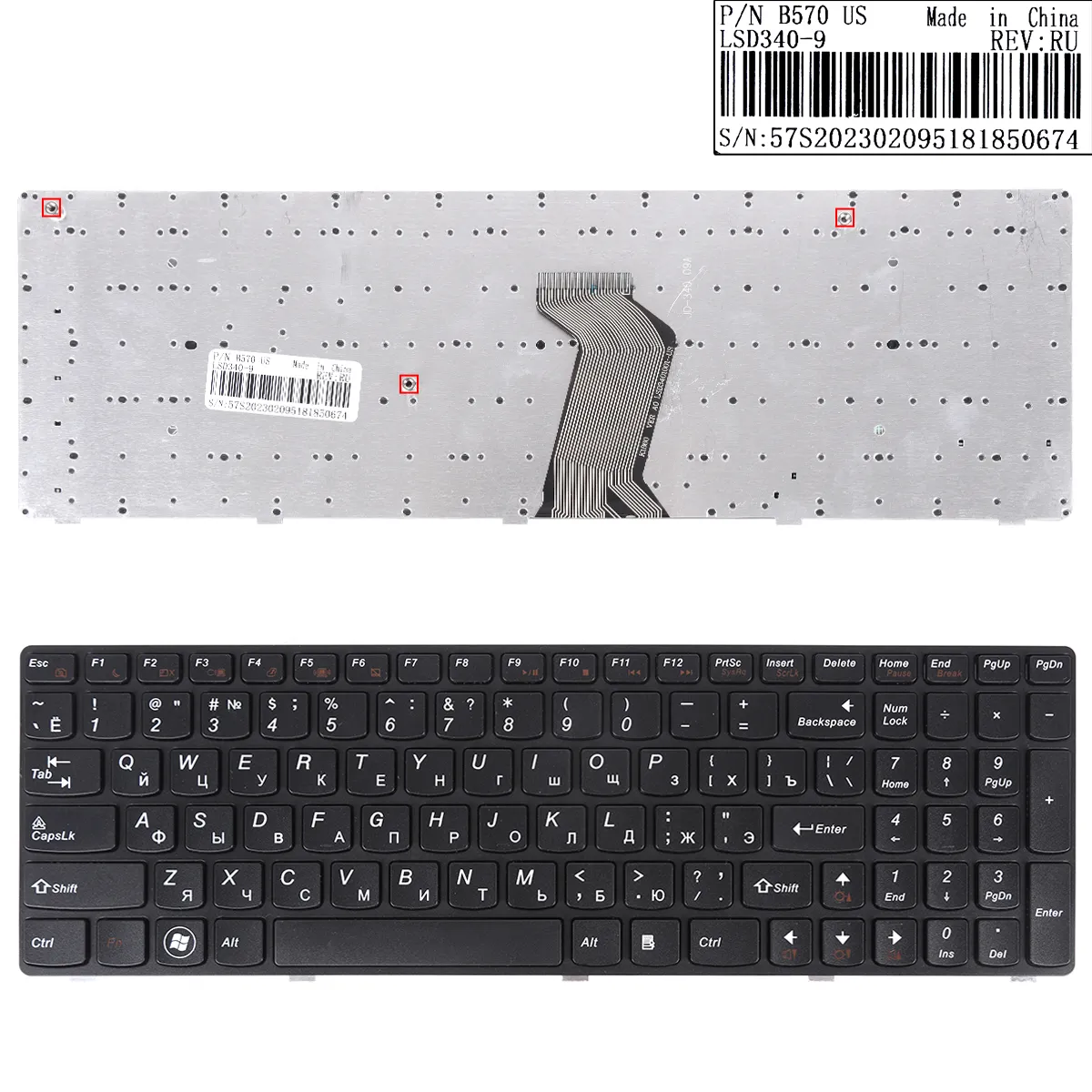 Picture of LENOVO V570 B570 B590 BLACK FRAME BLACK OEM(Without foil,win8)